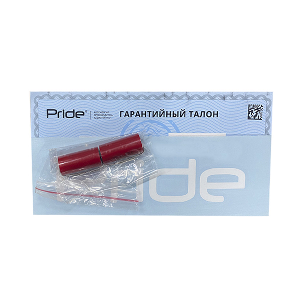 Ηχεία Αυτοκινήτου PRIDE - Tweeter Horn Solo 60 / Τεμάχιο - Image 7