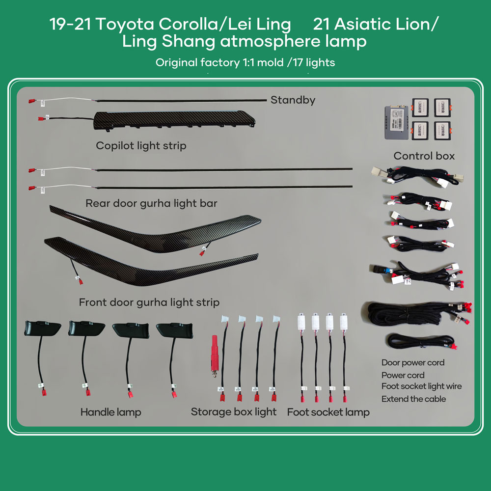 DIQ AMBIENT TOYOTA COROLLA (E210) mod. 2019-2023 (Digital iQ Ambient Light for TOYOTA COROLLA mod. 2019> with 17 Lights)