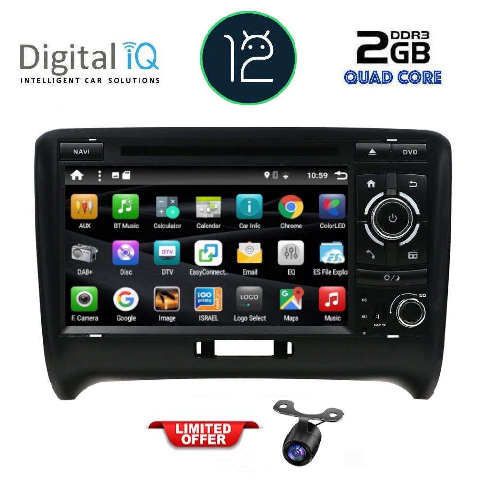 DIGITAL IQ AN 178_GPS (7'' DVD) MULTIMEDIA SYSTEM for AUDI ΤΤ mod. 2007-2015 - Image 2