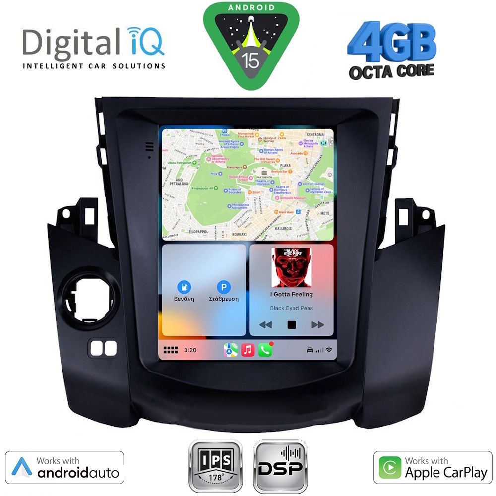 DIGITAL IQ BXF 6969_CPAA TESLA STYLE for TOYOTA RAV 4 mod. 2006-2012 - Image 2
