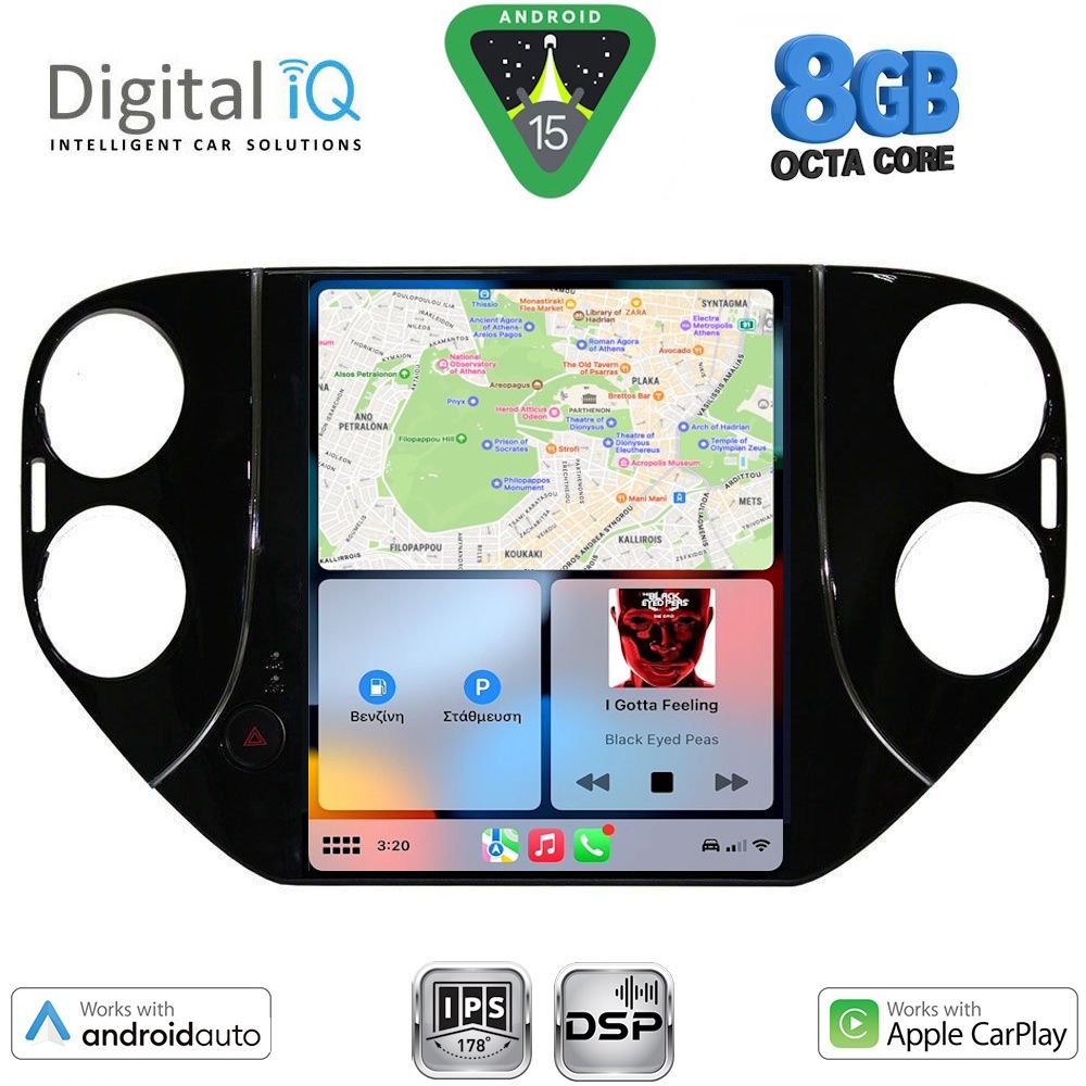 DIGITAL IQ BXF 7989_CPAA TESLA STYLE for VW TIGUAN mod. 2010-2013 - Image 2