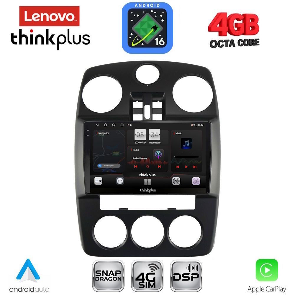 LENOVO LTG 7287_CPA (9inc) MULTIMEDIA for CHRYSLER PT CRUISER mod. 2005-2010