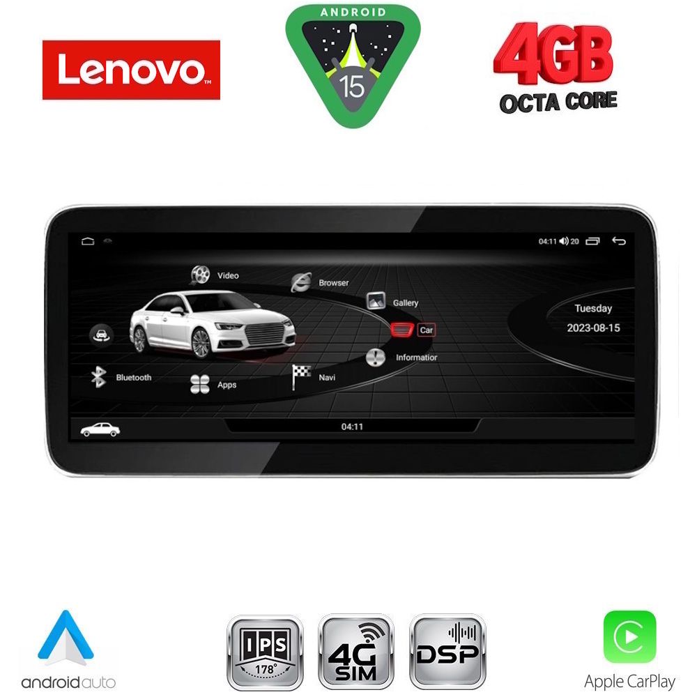LENOVO LVG 13923_CPA (10.33inc) MULTIMEDIA SYSTEM for AUDI Q3 mod. 2011-2018 (Low version)