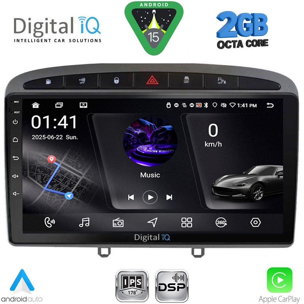 DIGITAL IQ RSF 4513GR_CPA (9inc) MULTIMEDIA TABLET for PEUGEOT 308 mod.2007-2012 - RCZ mod. 2009-2015 (GREY)