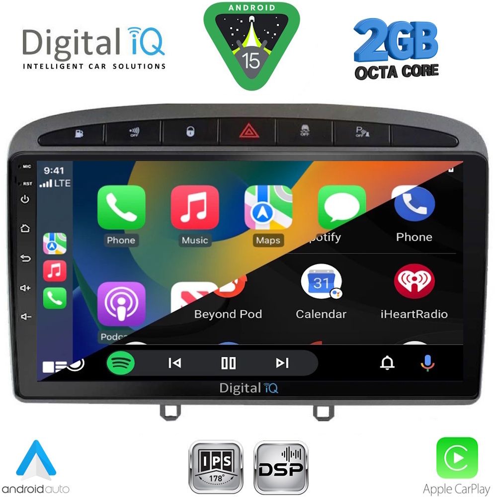 DIGITAL IQ RSF 4513GR_CPA (9inc) MULTIMEDIA TABLET for PEUGEOT 308 mod.2007-2012 - RCZ mod. 2009-2015 (GREY) - Image 2