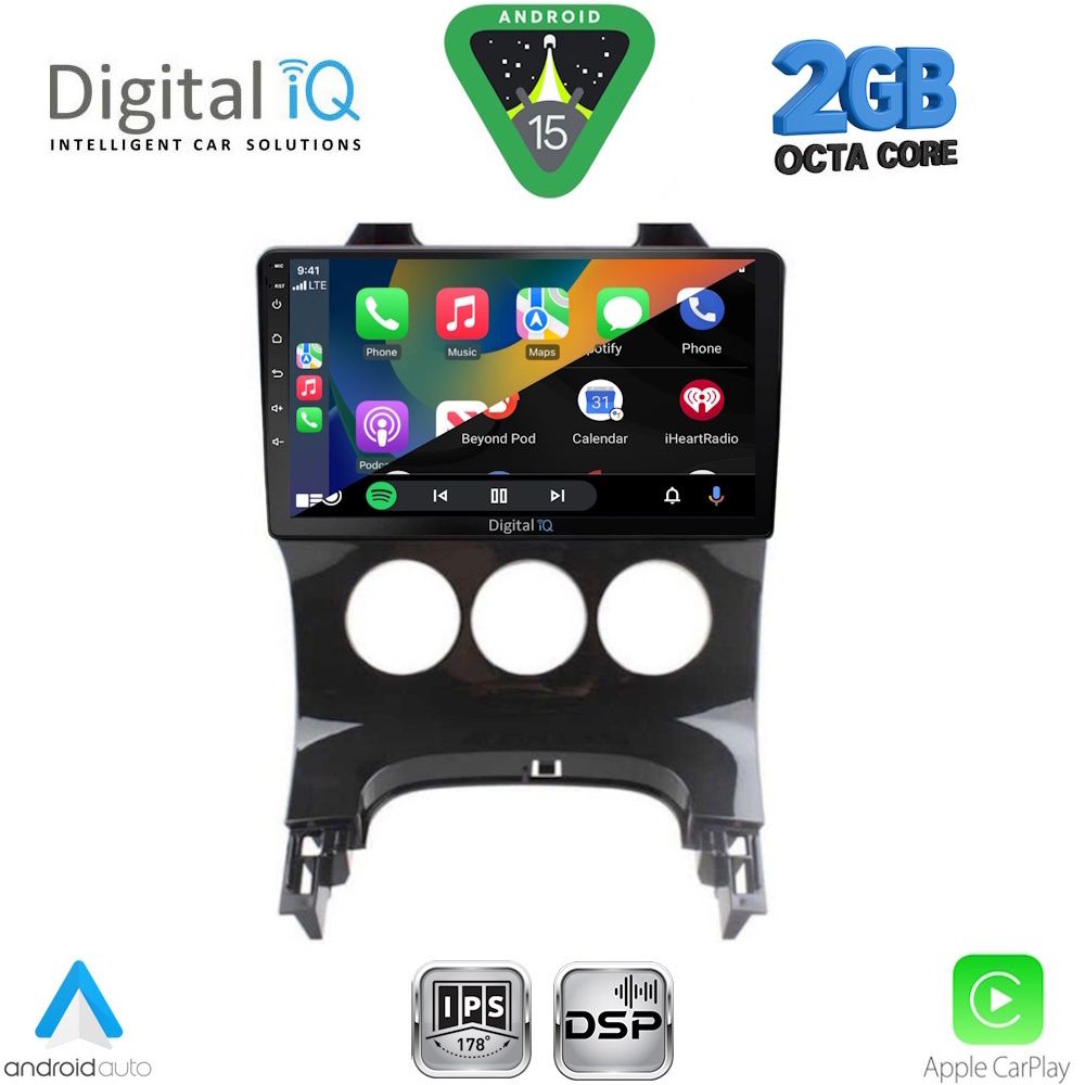 DIGITAL IQ RSF 4515_CPA A/C (9inc) MULTIMEDIA TABLET for PEUGEOT 3008 mod. 2008-2016 με A/C - Image 2
