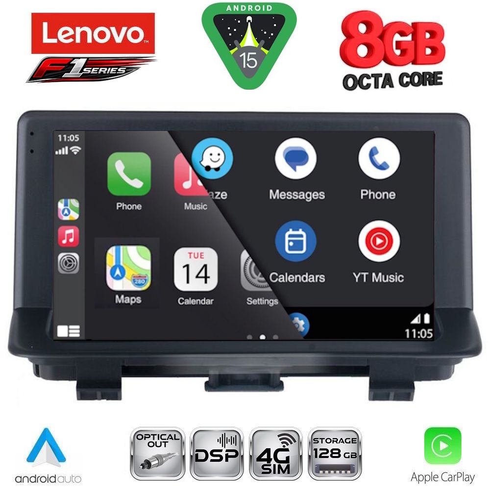 LENOVO SSR 10012_CPA (9inc) MULTIMEDIA TABLET for AUDI Q3 mod. 2012-2018 (High Version) - Image 2