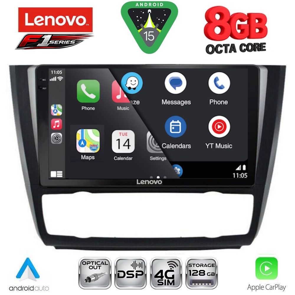 LENOVO SSR 10040_CPA CLIMA (9inc) MULTIMEDIA TABLET for BMW S.1 E81-82-87-88 mod. 2004-2013 - Image 2