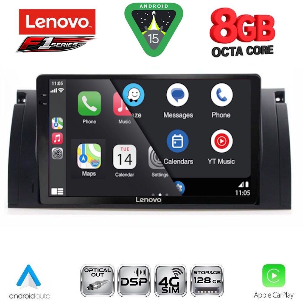 LENOVO SSR 10045_CPA (9inc) MULTIMEDIA TABLET for BMW Series 5 (E39) mod. 1997-2005 | X5 (E53) mod. 1999-2006 - Image 2