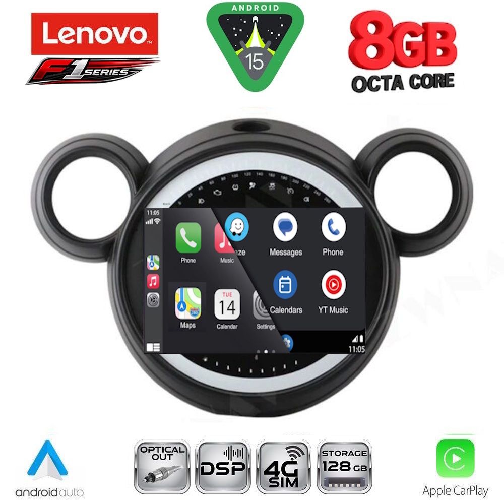 LENOVO SSR 10065_CPA (9inc) MULTIMEDIA TABLET for MINI COUNTRYMAN (R60) mod. 2010-2016 - PACEMAN (R61) mod. 2013-2016 - Image 2