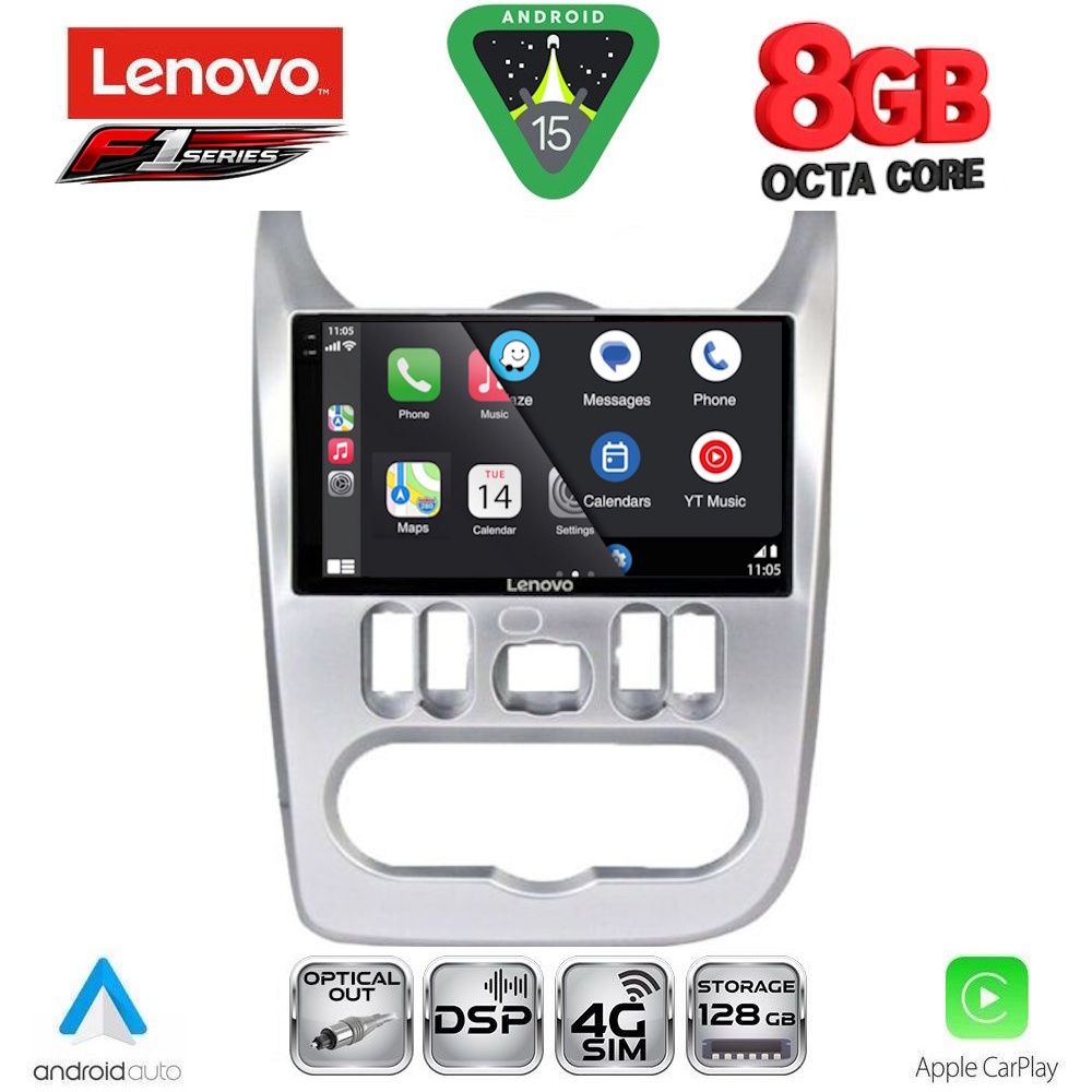 LENOVO SSR 10101SL_CPA (9inc) MULTIMEDIA TABLET for DACIA DUSTER – LOGAN – SANDERO mod. 2006-2012 (SILVER) - Image 2