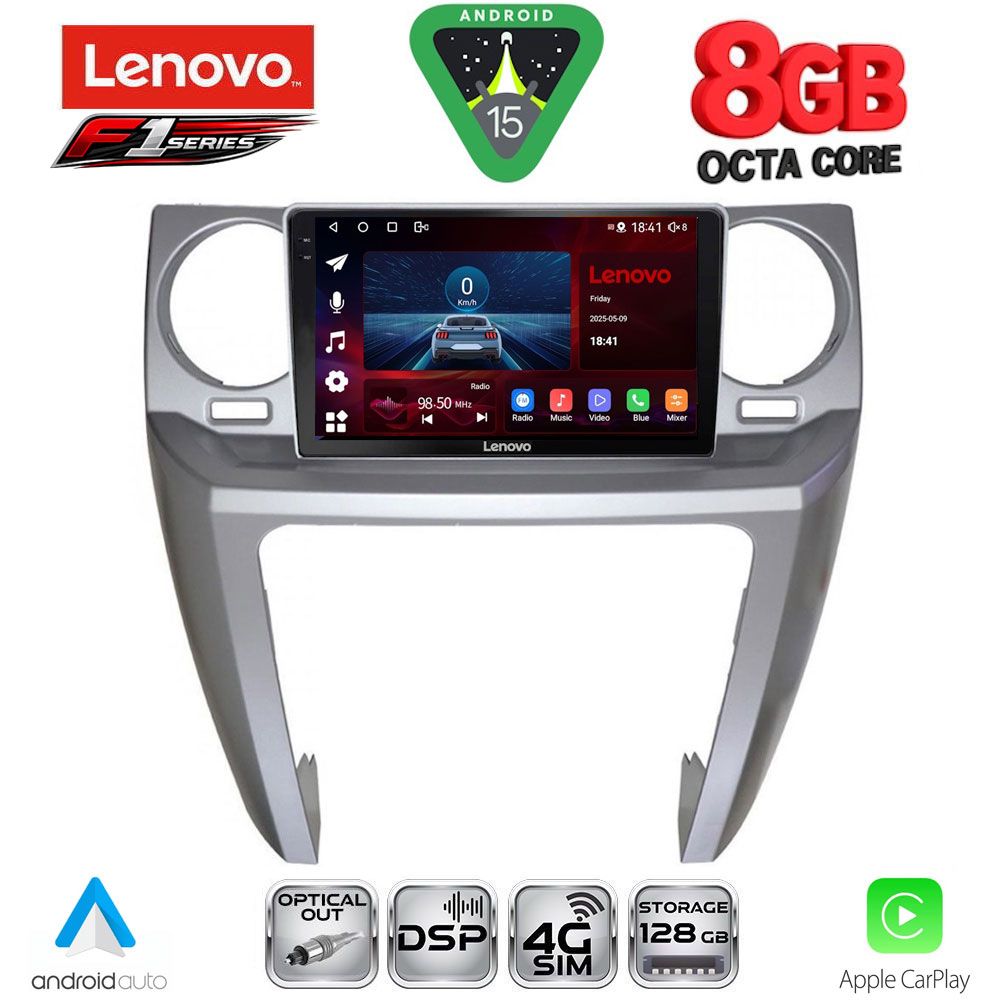 LENOVO SSR 10335_CPA (9inc) MULTIMEDIA TABLET for LAND ROVER DISCOVERY 3 mod. 2004-2009