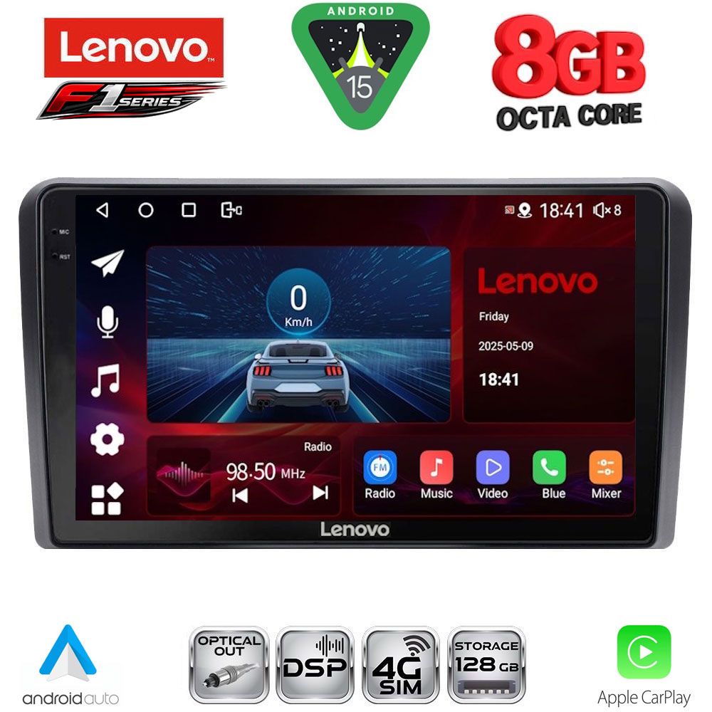 LENOVO SSR 10454_CPA CLIMA (9inc) MULTIMEDIA TABLET for NISSAN NAVARA D40 mod. 2006-2011 με CLIMA