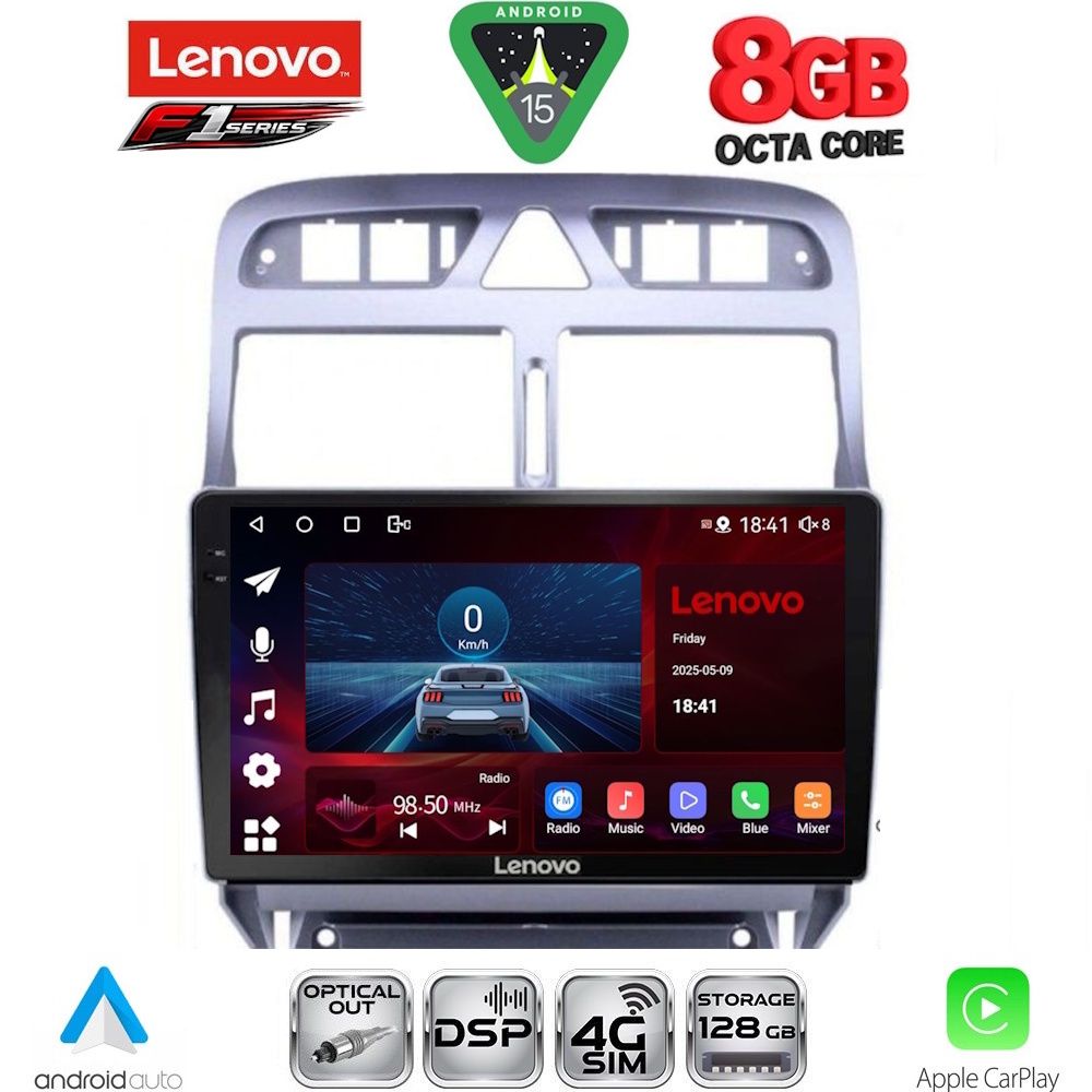 LENOVO SSR 10512_CPA (9inc) MULTIMEDIA TABLET for PEUGEOT 307 mod. 2001-2008