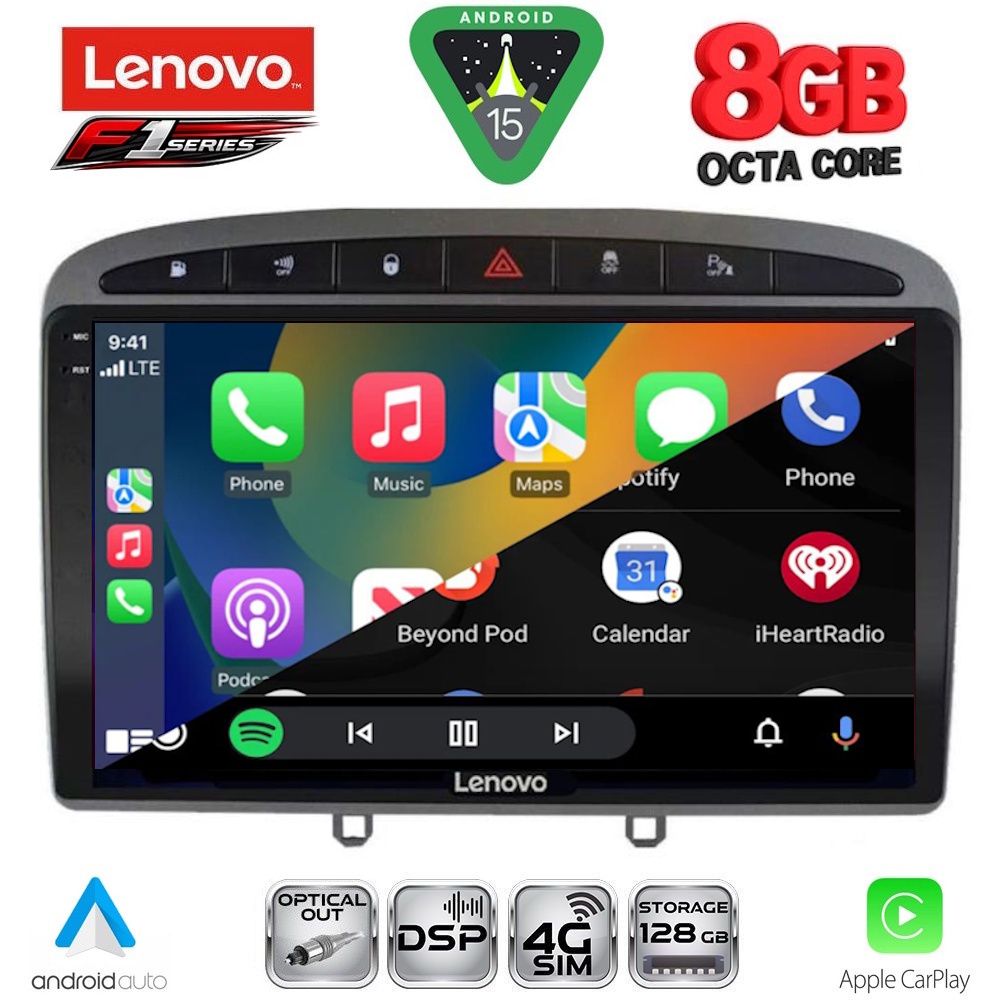 LENOVO SSR 10513GR_CPA (9inc) MULTIMEDIA TABLET for PEUGEOT 308 mod.2007-2012 - RCZ mod.2009-2015 (GREY) - Image 2