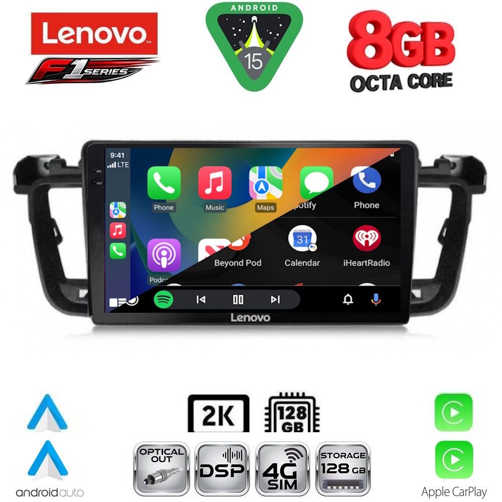 LENOVO SSR 10518_CPA (9inc) MULTIMEDIA TABLET for PEUGEOT 508 mod. 2010-2016 - Image 2