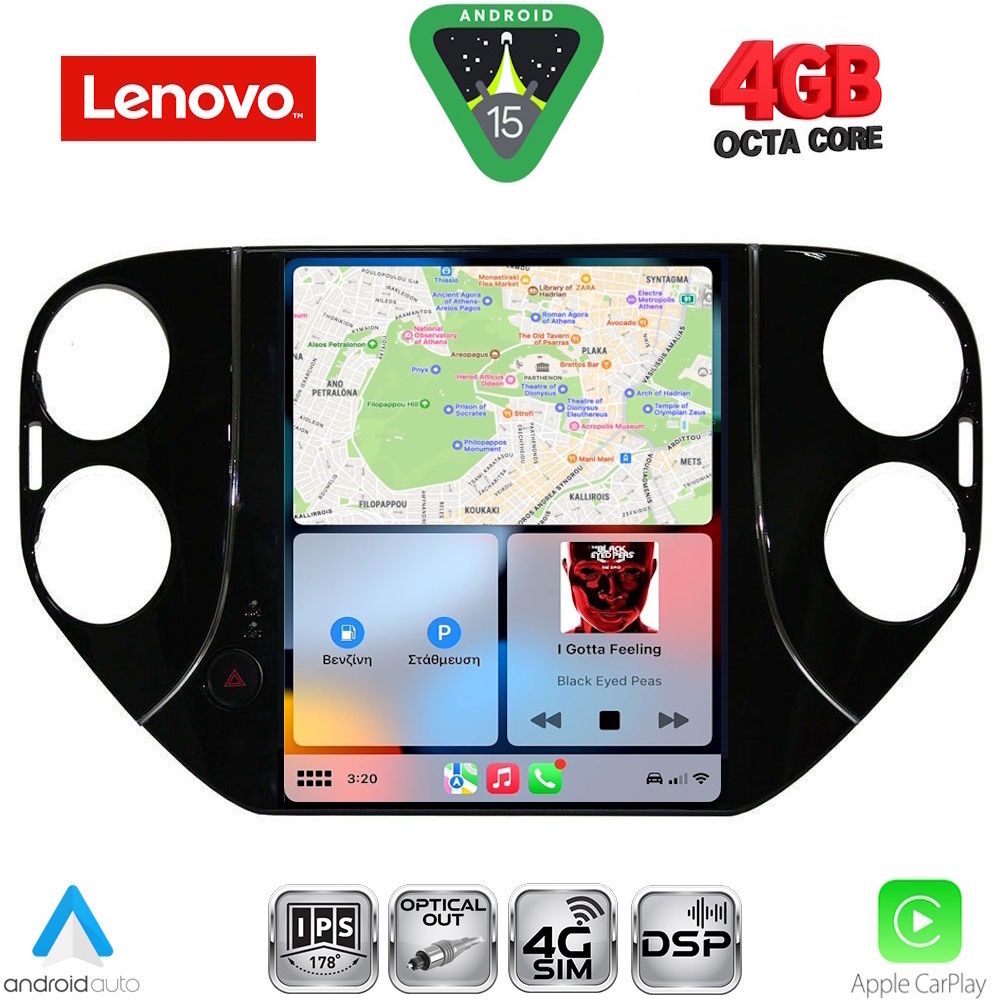 LENOVO SSX 9989_CPA TESLA STYLE for VW TIGUAN mod. 2010-2013 - Image 2