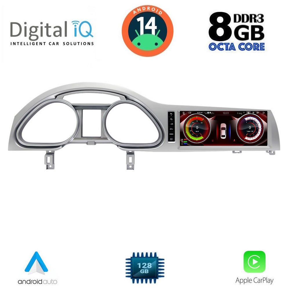 DIGITAL IQ TOP 16934A_CPA (10.25inc) MULTIMEDIA SYSTEM for AUDI Q7 mod. 2010-2015 - Image 2