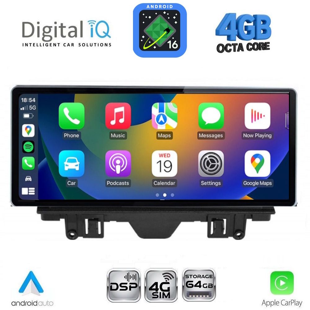 DIGITAL IQ TPG 15922_CPA (10.25inc) MULTIMEDIA SYSTEM for AUDI Q3 mod. 2011-2018 (High version) - Image 3
