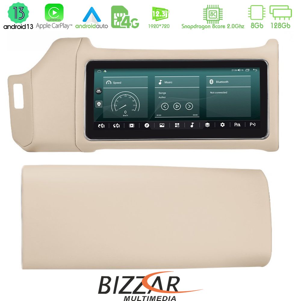 Bizzar OEM Range Rover Sport L494 2013-2016 8core Android13 8+128GB Navigation Multimedia 12.3" (Καφέ χρώμα) - Image 3