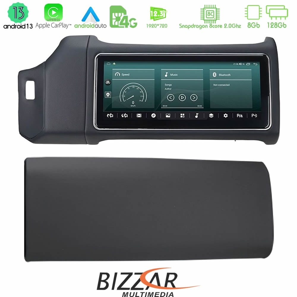 Bizzar OEM Range Rover Sport L494 2013-2016 8core Android13 8+128GB Navigation Multimedia 12.3" (Καφέ χρώμα) - Image 4