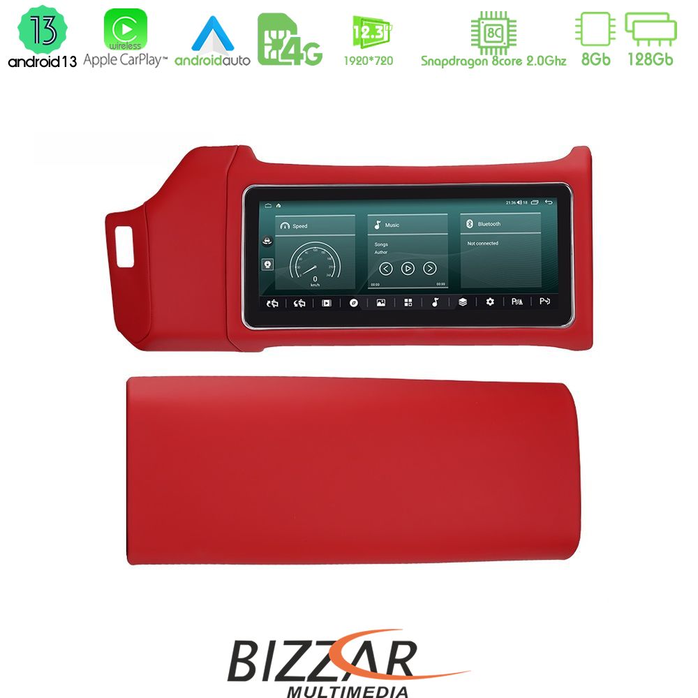 Bizzar OEM Range Rover Sport L494 2013-2016 8core Android13 8+128GB Navigation Multimedia 12.3" (Καφέ χρώμα) - Image 5