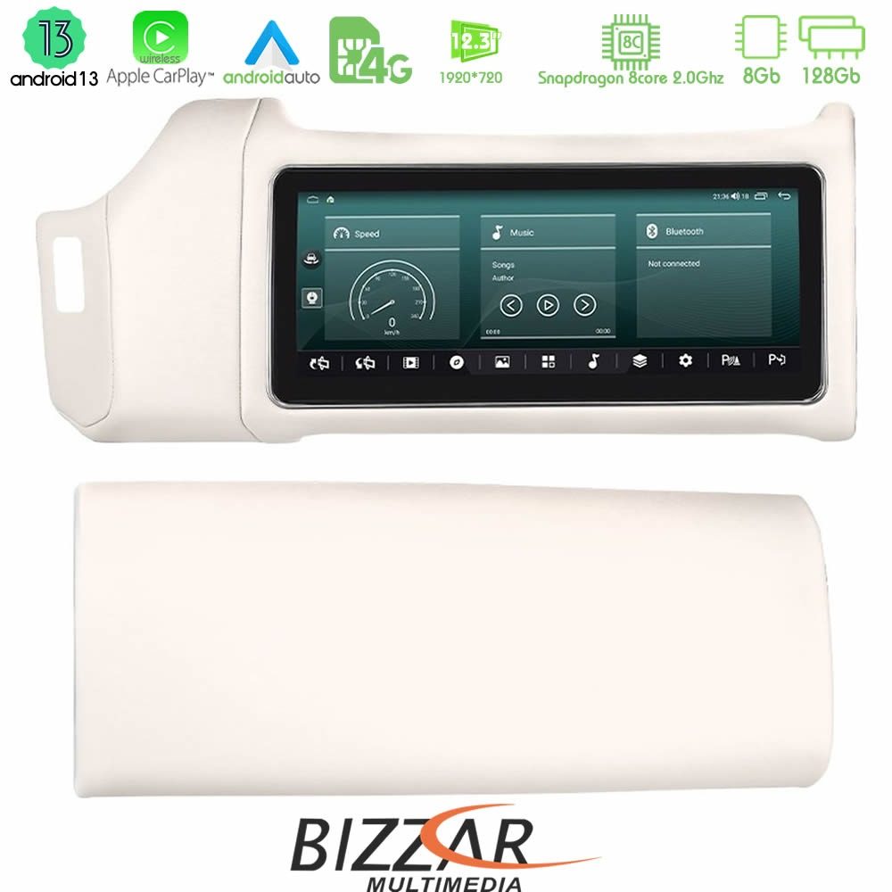 Bizzar OEM Range Rover Sport L494 2013-2016 8core Android13 8+128GB Navigation Multimedia 12.3" (Καφέ χρώμα) - Image 6