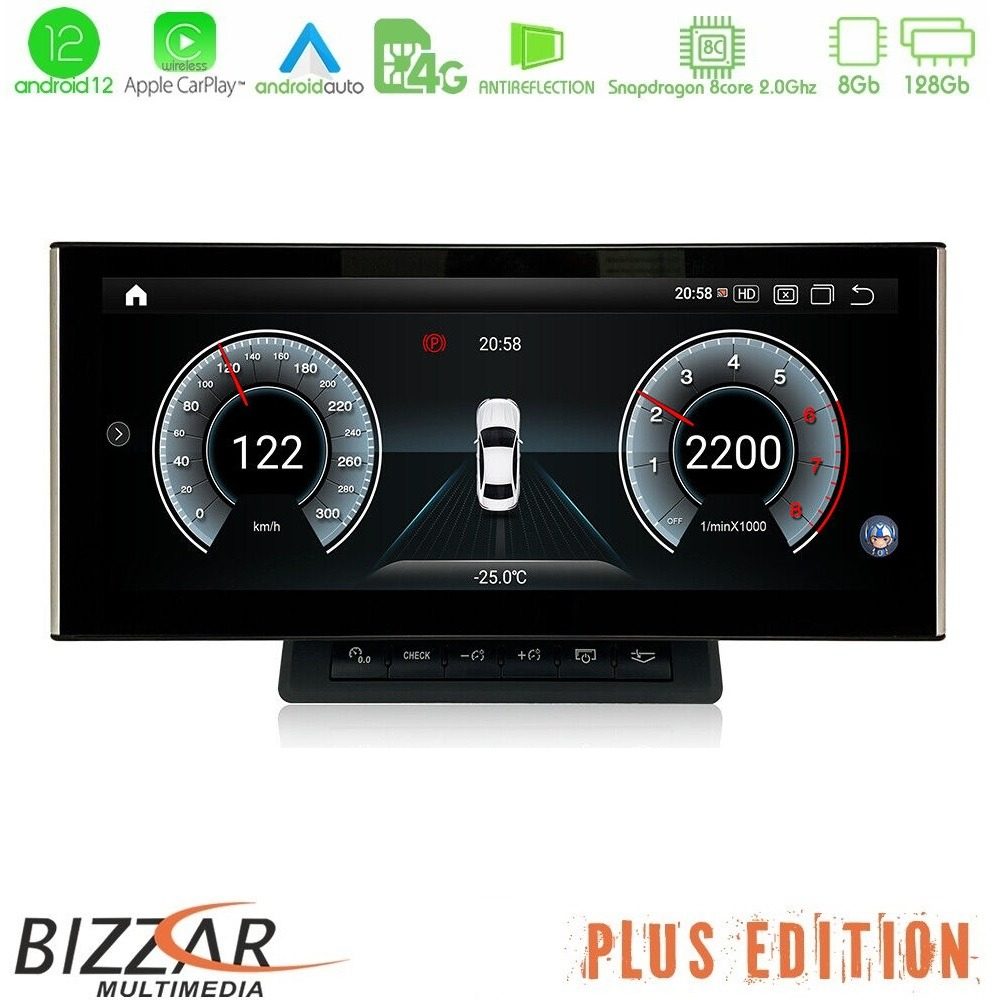 Bizzar Plus Edition Audi Q7 (4L) 2006-2009 (με MMI2G) Android13 8Core (8+128GB) Navigation Multimedia 10.25" HD Anti-reflection - Image 6