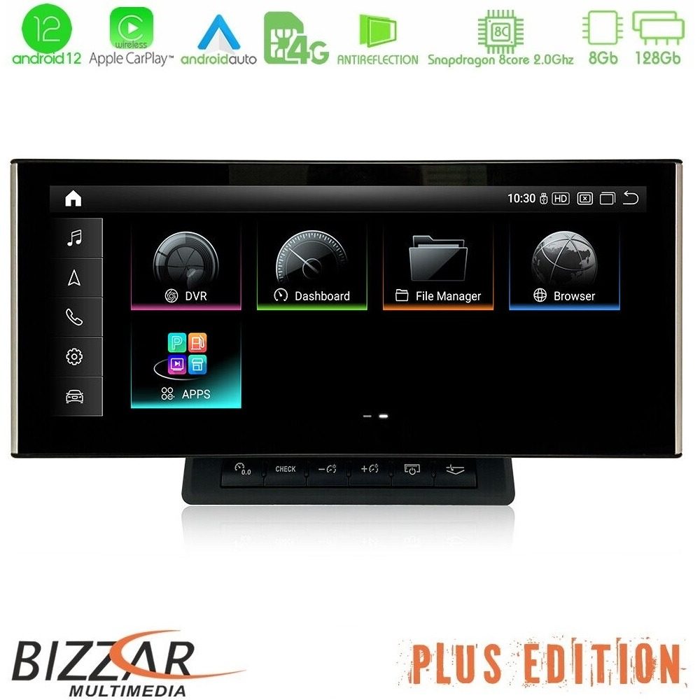 Bizzar Plus Edition Audi Q7 (4L) 2006-2009 (με MMI2G) Android13 8Core (8+128GB) Navigation Multimedia 10.25" HD Anti-reflection - Image 5