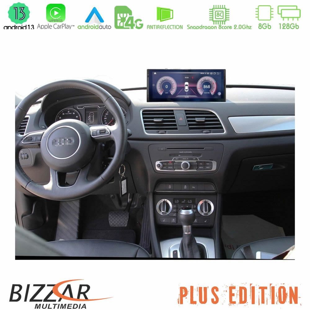 Bizzar Plus Edition Audi Q3 (8U) 2011-2018 (με MMI3G) Android13 8Core (8+128GB) Navigation Multimedia 10.25" HD Anti-reflection - Image 2