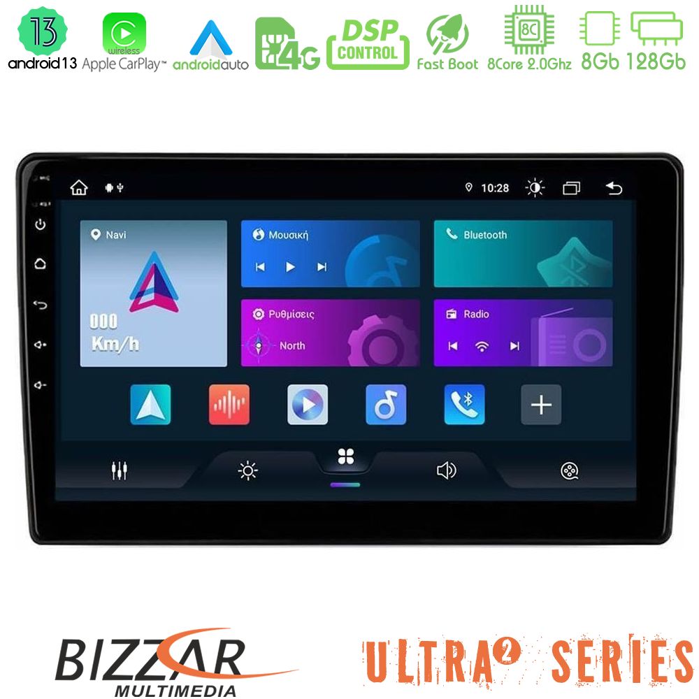 Bizzar Ultra Series Honda Civic 2006-2011 8core Android13 8+128GB Navigation Multimedia Tablet 9" - Image 2