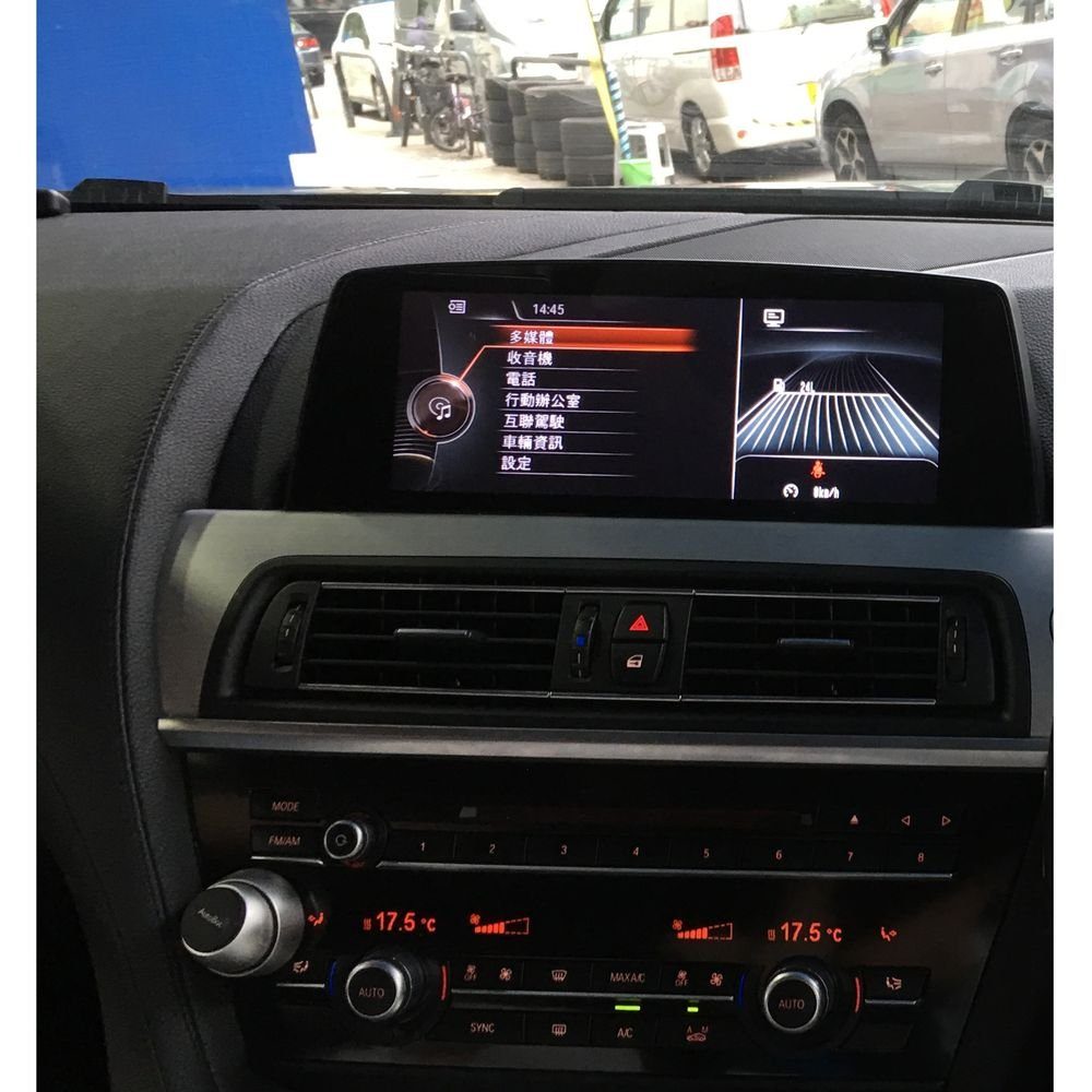 Bizzar Plus Edition BMW F06/F12/F13 6 Series 2014-2017 (NBT) Android13 8Core (8+128GB) Navigation Multimedia 10.25" HD Anti-reflection - Image 3