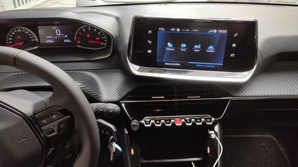 Bizzar G+ Series Peugeot 208/2008 2019-2023 8Core Android14 6+128GB Navigation Multimedia Tablet 9" - Image 2