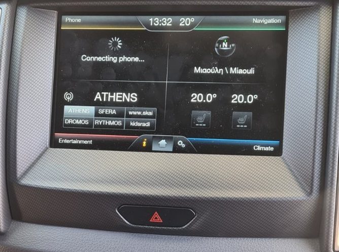 Ford Sync 2 Camera Interface - Image 2