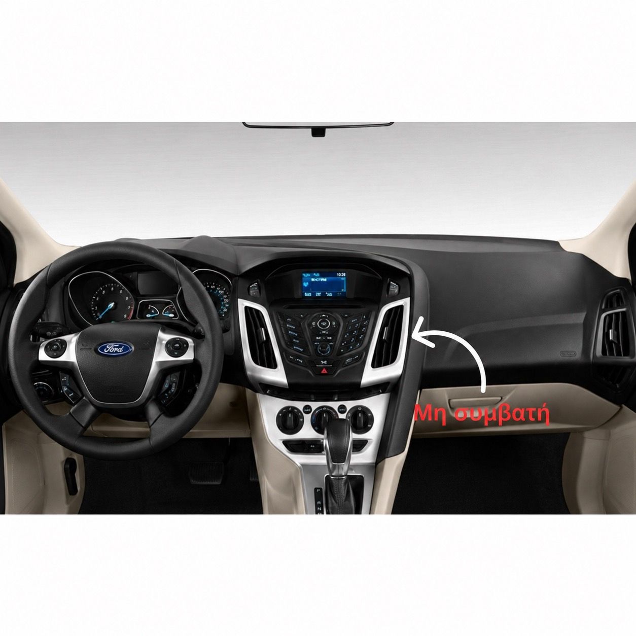 DIGITAL IQ BXF 6855_CPAA TESLA STYLE for FORD FOCUS mod. 2011-2017 - Image 4